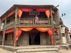 -镇北堡西部影城