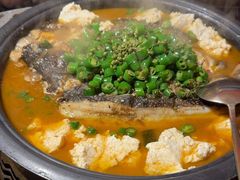 -探鱼·鲜青椒爽麻烤鱼(领展购物广场店)