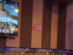 -唱吧麦颂KTV(松江五龙商业广场店)
