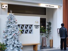 -Café Monson
