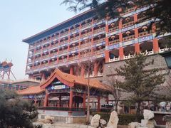 -大明幻境第一城