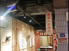 -小柴米·传统江西菜(万寿宫店)