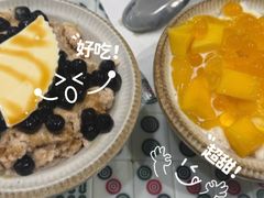 -堂屋糖水店(愚园店)