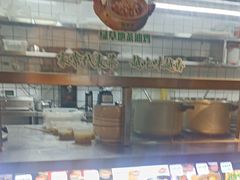 -绿草地·湘菜(喜盈门店)