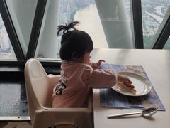 -广州塔璇玑地中海自助旋转餐厅