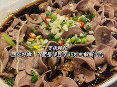 -金哥私房菜馆(张府园总店)