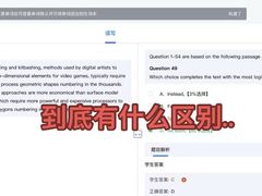 -JT PREP国际学科课程·IB·AP·Alevel(陆家嘴校区)