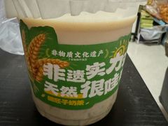 -牛一嘴·兰州牛肉面·大盘鸡(财富中心店)