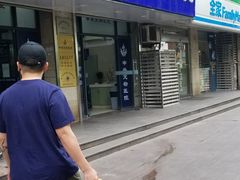 -申普宠物医院·眼科·心内科·影像科(普陀分院)