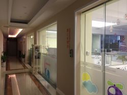 -弗蕾亚·和月月子调理院(东湖店)