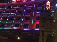 -御泉足浴SPA养生会所