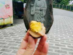 -金盆阿嬷香菇茶叶蛋(玄光店)