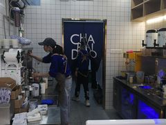 -茶百道(京溪店)