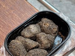-叶氏麻糍(鼓浪屿店)