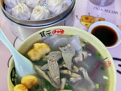 -笑云开汤包店(网巾市店)