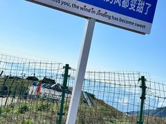 -萍乡武功山风景名胜区