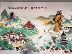 -西江红·株洲本地菜(滨江南路店)