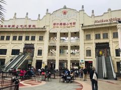 -海口骑楼小吃街