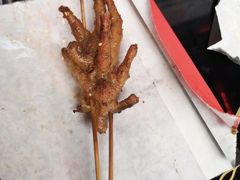 -阿芮烤鸡爪(世纪金源店)