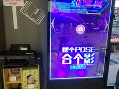 -咪咕咖啡(北京西单店)