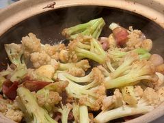 -新兴·金羊座·粤菜点心(乐峰店)