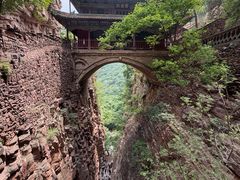 -苍岩山风景名胜区