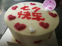 动物奶油水果生日蛋糕-甛时(咸奶油特色店)