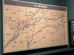 -隋唐大运河文化博物馆