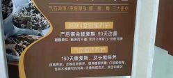 -武汉百佳妇产医院