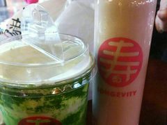 -寿奶茶·鲜奶与茶(合生汇购物中心店)