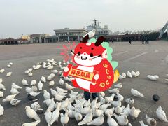 -泰达航母主题公园