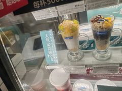 -Blueglass酸奶(上生新所店)