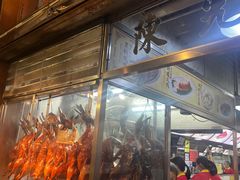 -陈光记烧腊店(罗保博士街店)