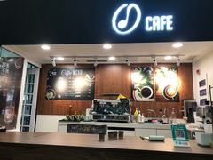 门面-Beans Solo豆号咖啡(百家湖花园店)