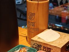 -星光小把串·海鲜烧烤(西安路店)