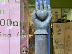 -恋物百货商店(华侨城店)