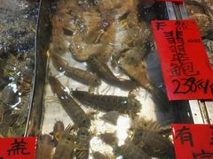 -湛江渔港·大排档(乐园路总店)