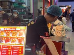 -乐乐姐超级土豆(中关村5号店)