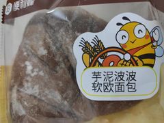 -便利蜂(河东区十一经路68号店)