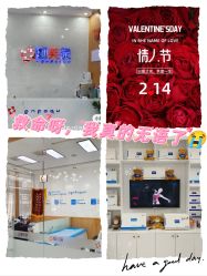 -靓芙泉专研痘痘肌