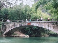 -英西峰林·洞天仙境
