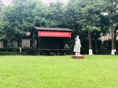 -毛泽东同志旧居