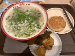 -武圣羊汤·西北面(安德路店)