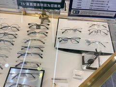 -世纪大明眼镜·林德伯格·蔡司官方授权店(武昌旗舰店)
