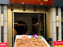 -流香·庄福记川菜·庄子村旗下品牌(玉林店)