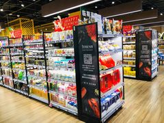 零售区-七鲜超市(通州ONE店)