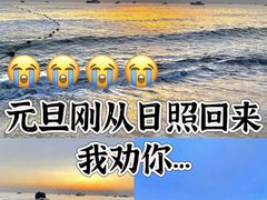 -巧克力渔家.小船海鲜家常菜(万平口店)