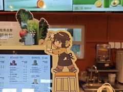 -奈雪的茶(中粮祥云小镇店)