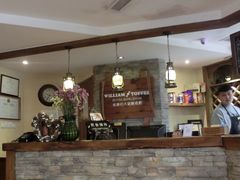 -威廉的太妃糖酒店(杭州西湖青芝坞店)