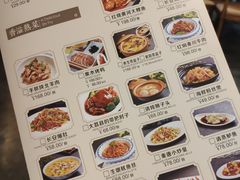 -秦唐一号西安菜馆(钟楼店)